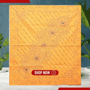 কোমল বেবি নকশী কাঁথা-ক্যান্টালুপ কালার